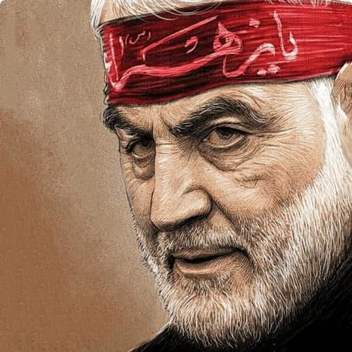  پروفایل حضرت زهرا