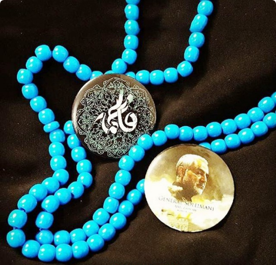  پروفایل شهادت حضرت زهرا