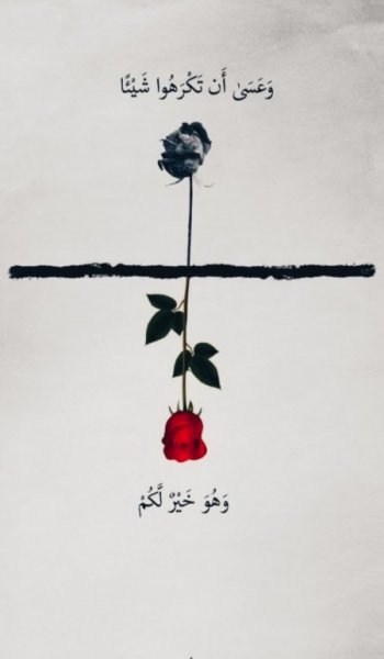  پروفایل ایام فاطمیه جدید