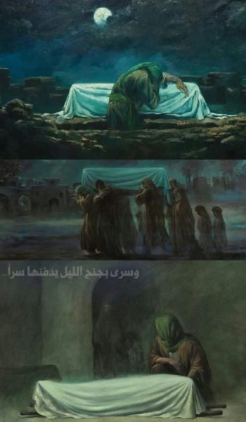  پروفایل ایام فاطمیه جدید