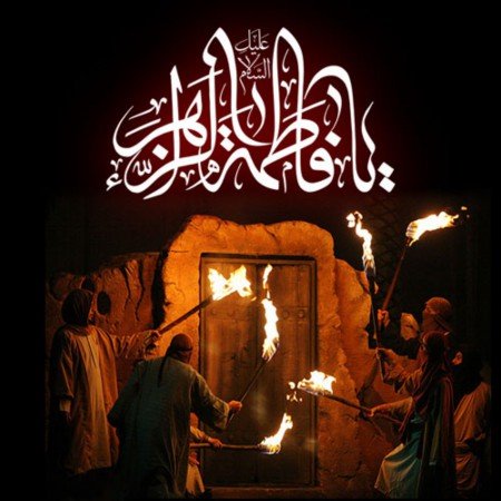  عکس پروفایل ایام فاطمیه جدید