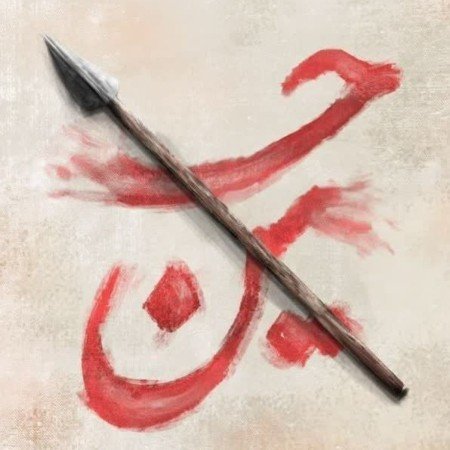  پروفایل فاطمیه 1404