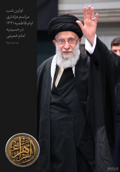  عکس پروفایل فاطمیه و رهبری