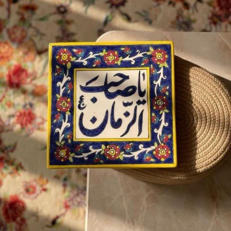  عکس پروفایل برای ایام فاطمیه