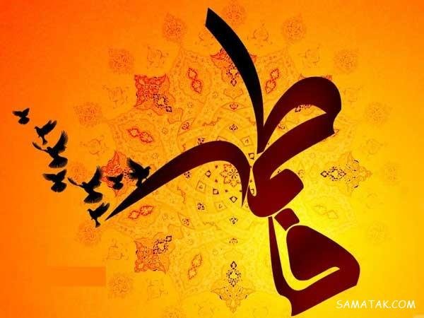  عکس پروفایل شهادت حضرت زهرا سلام الله علیها