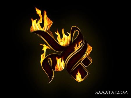  عکس پروفایل شهادت حضرت زهرا سلام الله علیها