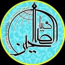  عکس یا فاطمه زهرا برای پروفایل