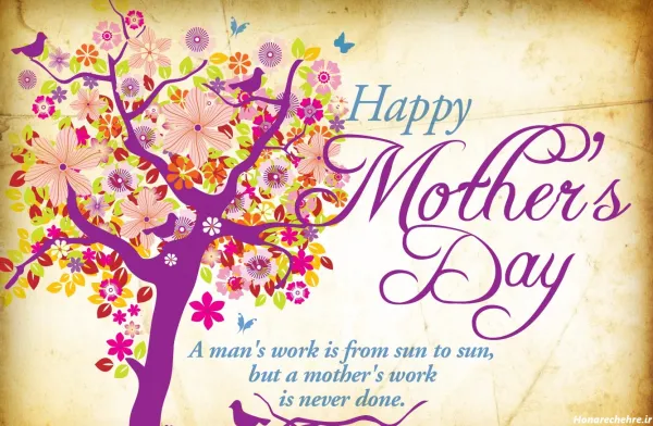  عکس تبریک روز مادر جهانی