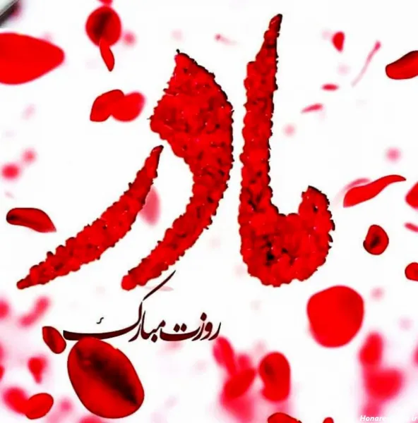  استوری عکس روز مادر