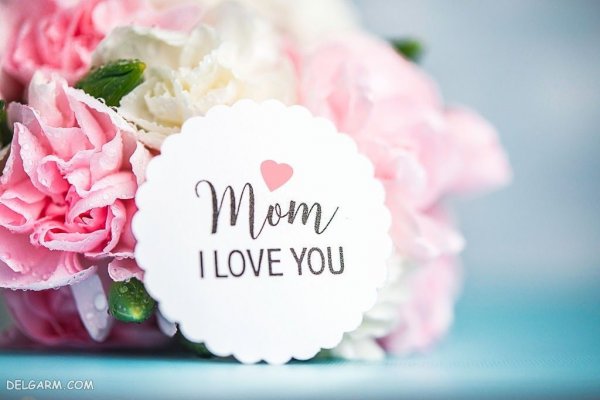  عکس روز مادر پیشاپیش مبارک