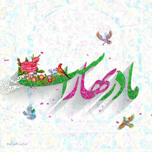 عکس مادر مهربان واقعی