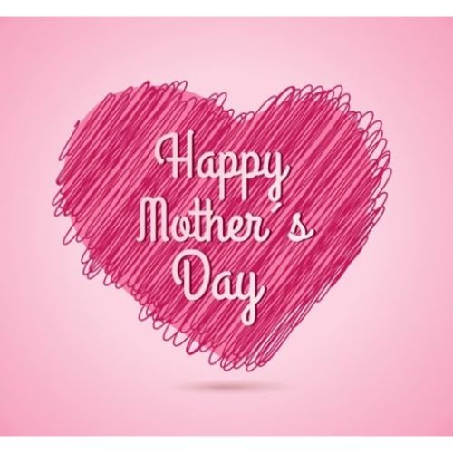 پیام تبریک روز مادر