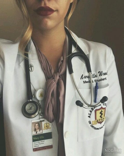  پروفایل عکس انگیزشی پزشکی