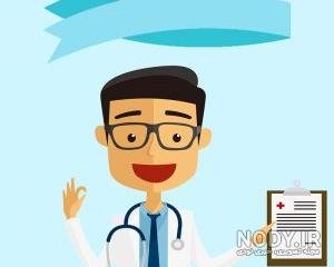 پروفایل عکس انگیزشی پزشکی