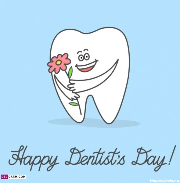  پروفایل عکس انگیزشی پزشکی