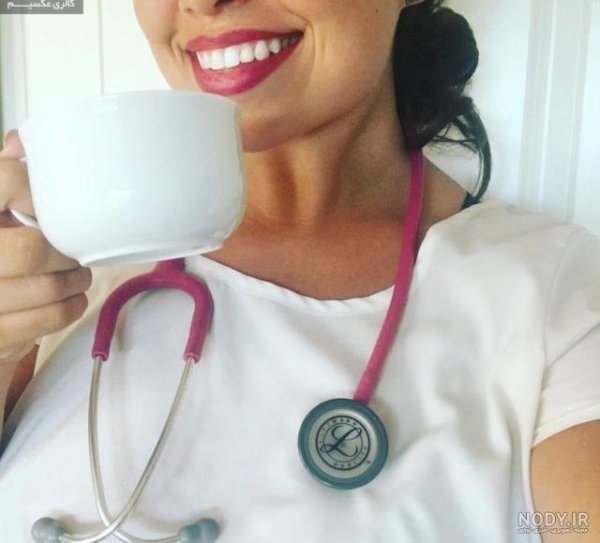  پروفایل عکس انگیزشی پزشکی