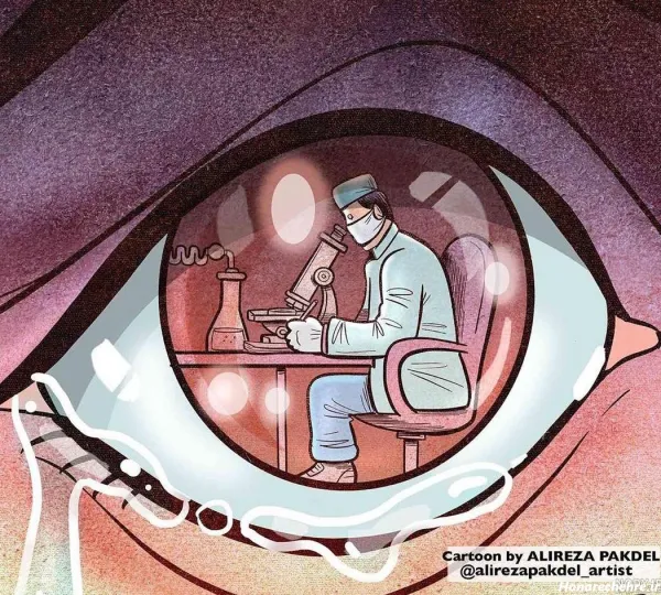  پروفایل عکس انگیزشی پزشکی