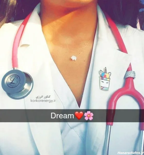  پروفایل عکس انگیزشی پزشکی