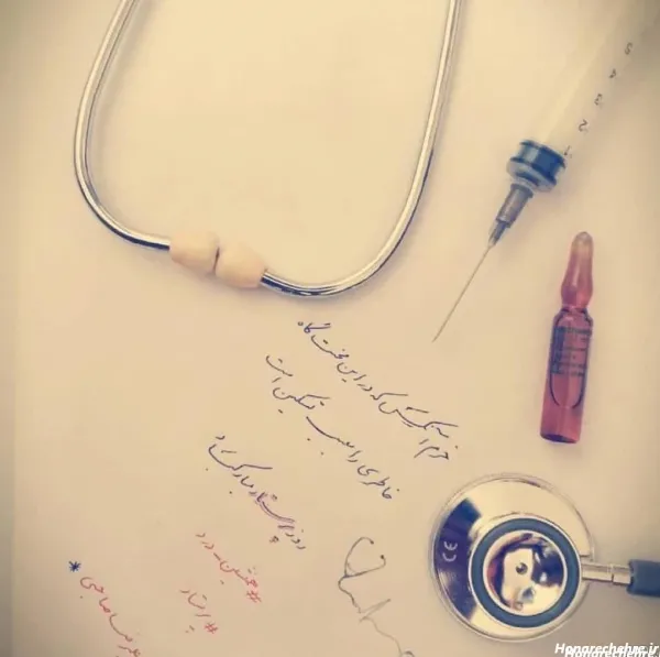  عکس پروفایل پزشکی جدید