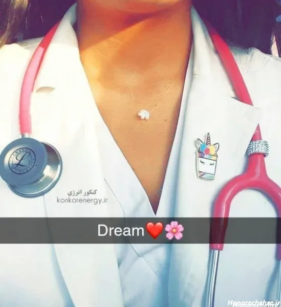 عکس پروفایل پزشکی جدید