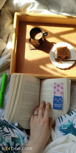  عکس درسی برای پروفایل شاد