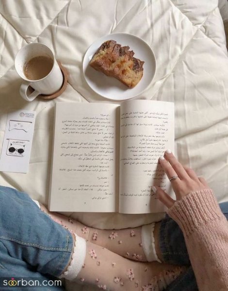  عکس درسی برای پروفایل شاد