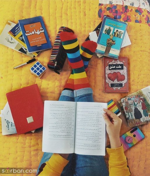  عکس درسی برای پروفایل شاد