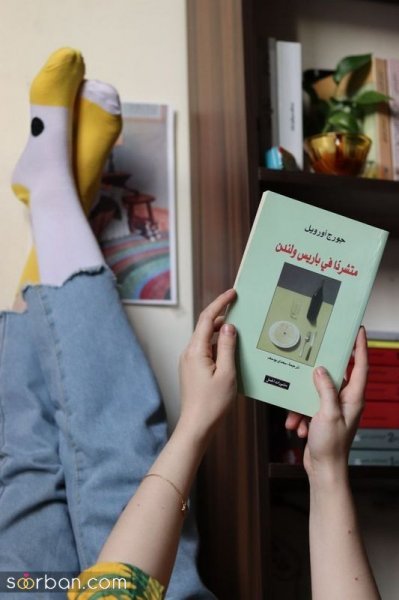  عکس درسی برای پروفایل شاد