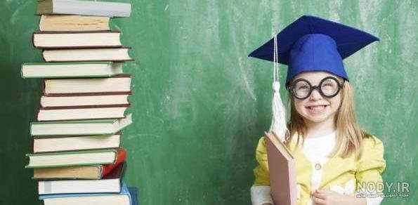 عکس پروفایل درسی پسرانه