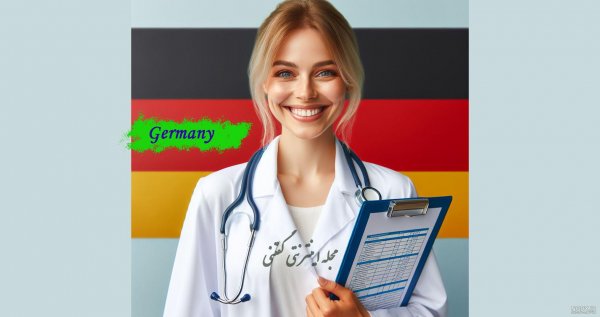  عکس خانم دکتر شیک