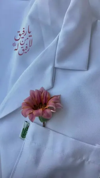  عکس دکتر برای پروفایل دخترانه