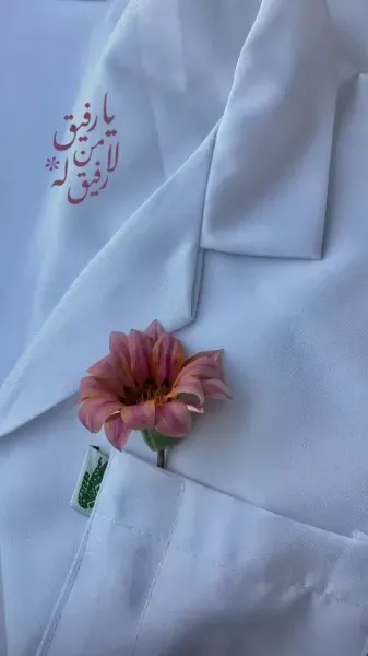  عکس خانم دکتر برای پروفایل