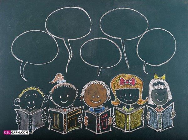  عکس پروفایل برای گروه مدرسه