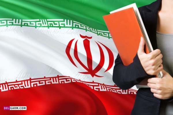  عکس پروفایل برای گروه مدرسه