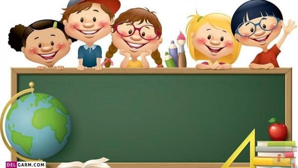  عکس پروفایل برای گروه مدرسه پسرانه