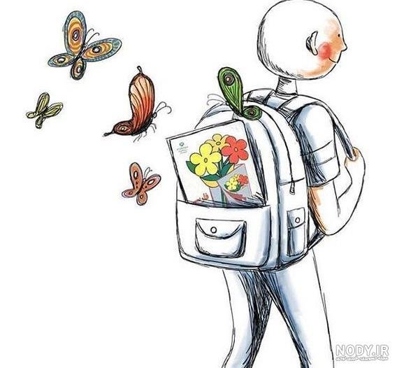  عکس پروفایل برای گروه مدرسه پسرانه