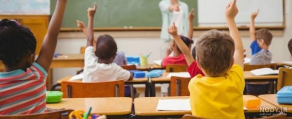  عکس پروفایل برای گروه مدرسه پسرانه