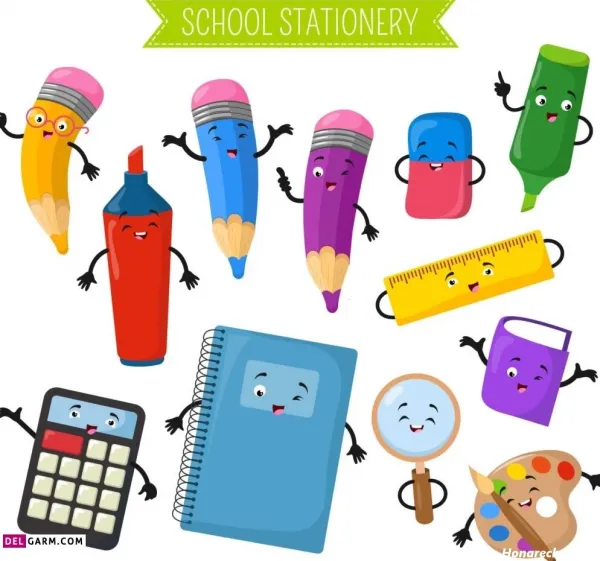 عکس پروفایل مدرسه ابتدایی پسرانه