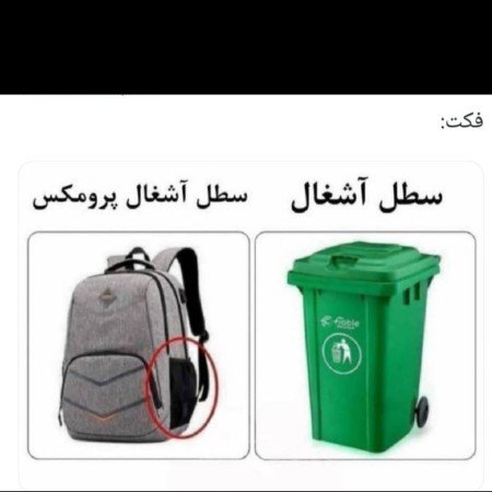  عکس مدرسه فانتزی واقعی