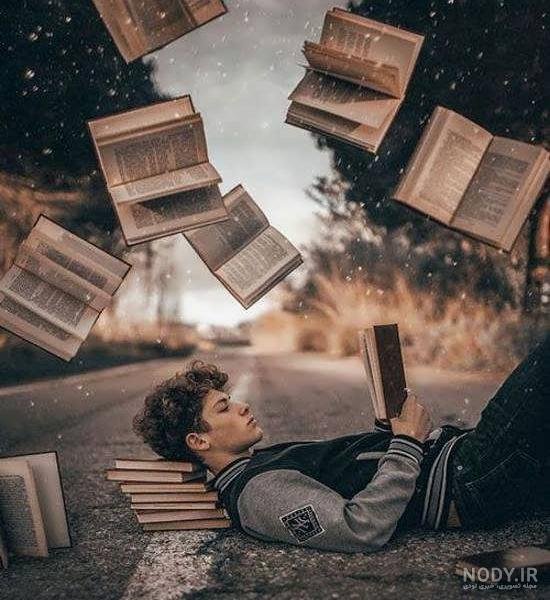 عکس درس خوندن فیک