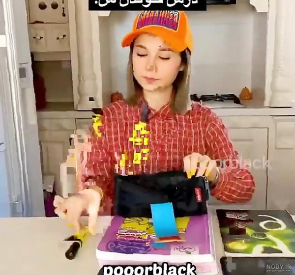 عکس درس خوندن فیک