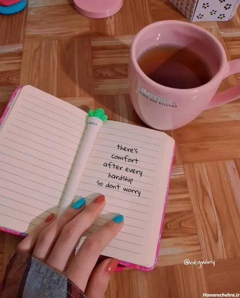  عکس پروفایل درسی دخترانه