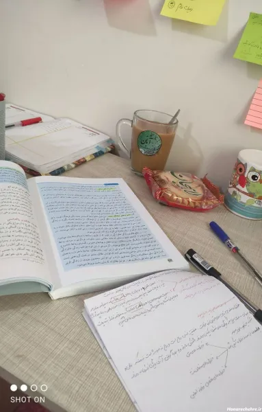 پروفایل درسی شیک پسرانه