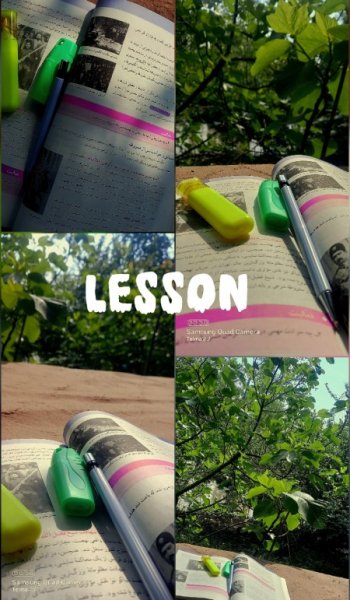  عکس انگیزشی درسی