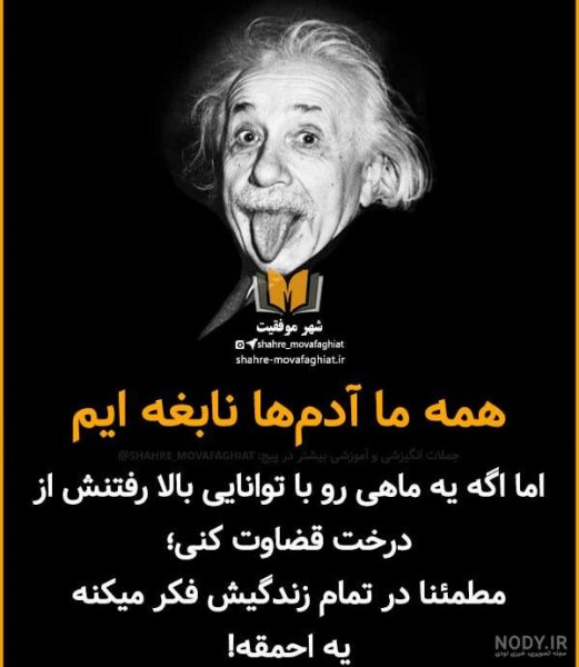  عکس انگیزشی بدون متن دخترانه