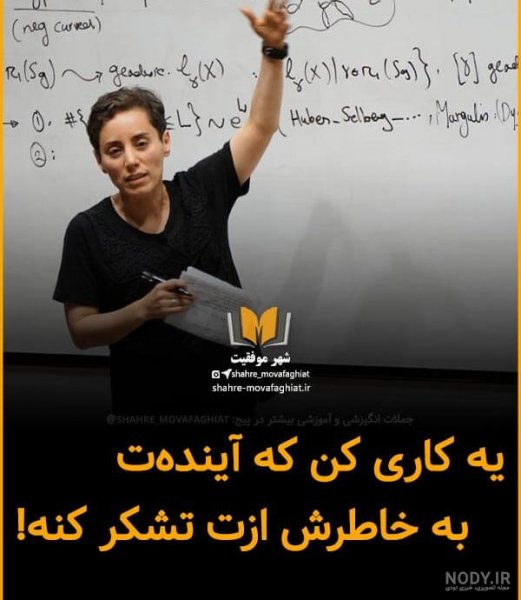  عکس انگیزشی بدون متن دخترانه