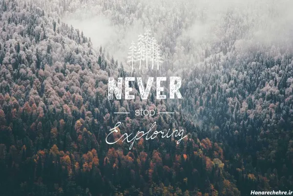  عکس انگیزشی با متن