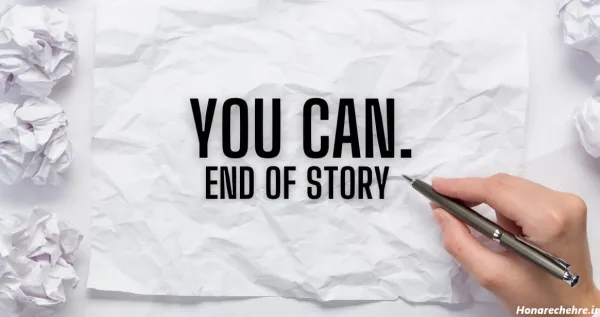  عکس انگیزشی با متن