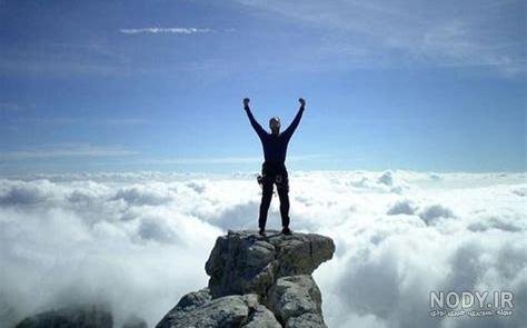  عکس انگیزشی بدون متن فانتزی