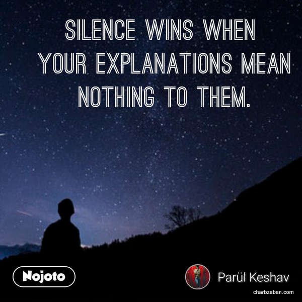  پروفایل انگلیسی لاکچری